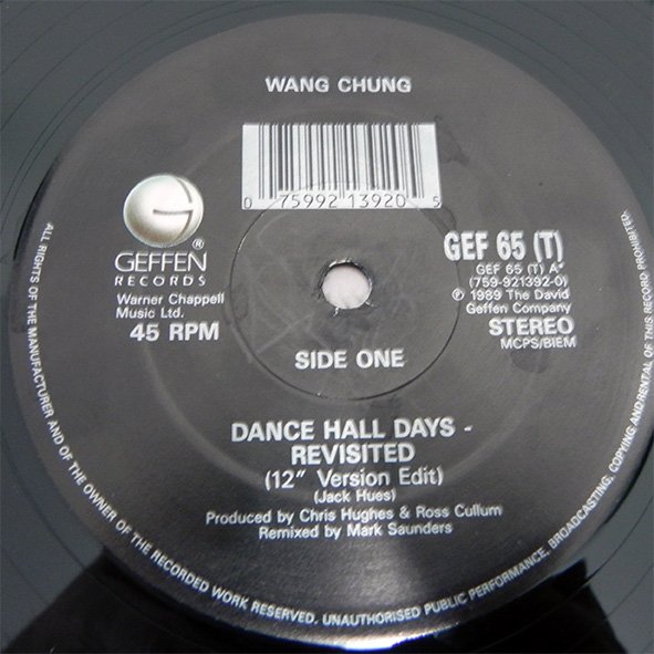 Wang Chung Dance Hall Days (Revisited)